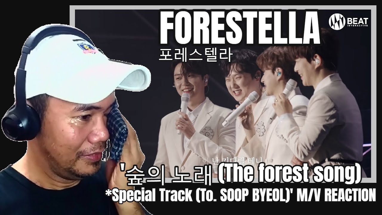 포레스텔라(FORESTELLA) - '숲의 노래 (The forest song) *Special Track (To. SOOP BYEOL)' M/V REACTION
