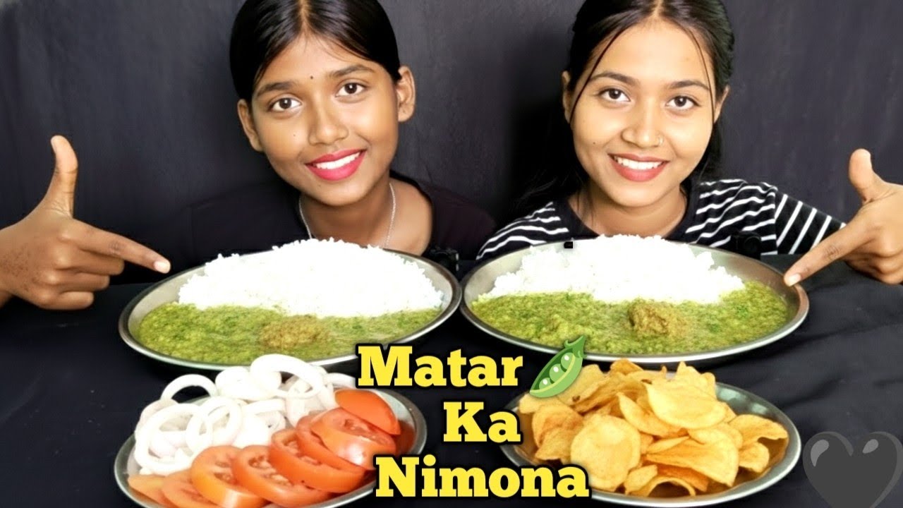 UP STYLE MATAR KA NIMONA WITH RICE EATING 😋| INDIAN DESI LUNCH EATING CHALLENGE|MIS PRIYA MUKBANG 