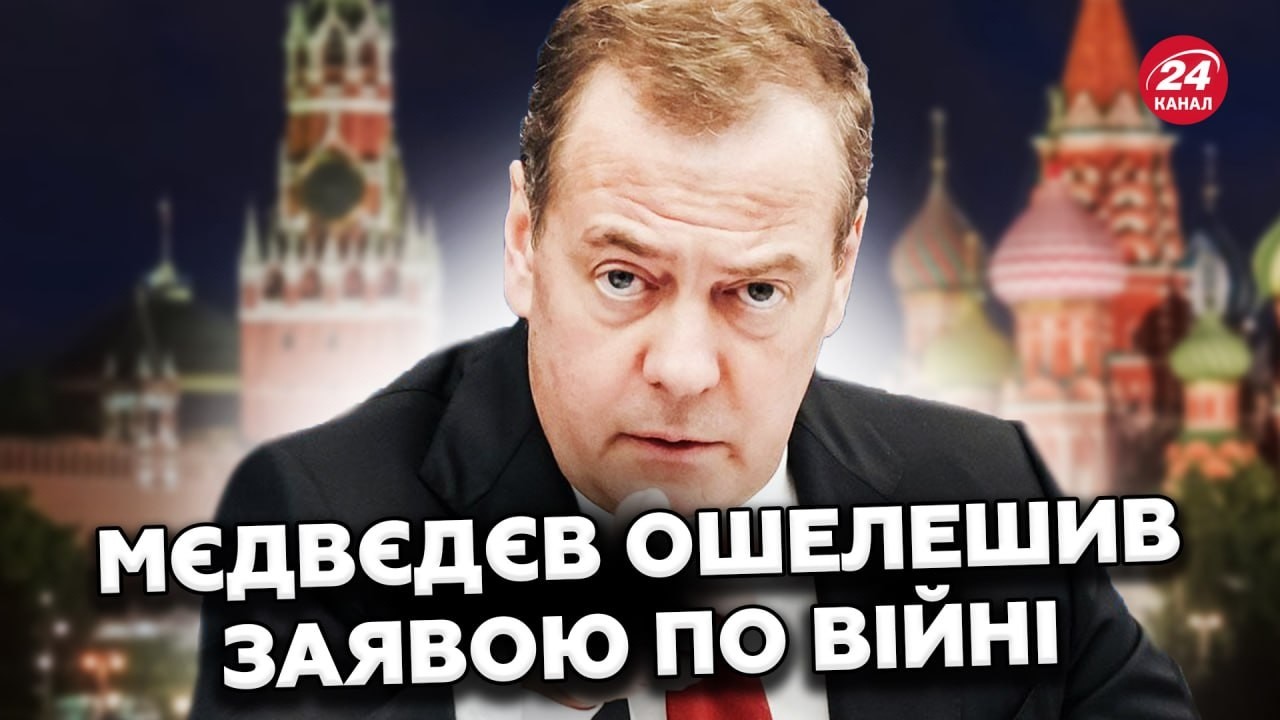 😮 У Путіна вийшли із ДИКОЮ заявою! Послухайте, що ВИДАЛИ про завершення війни! Мирної угоди НЕ БУДЕ?