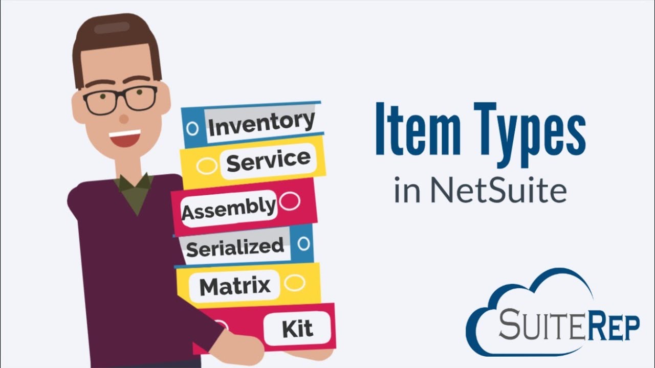 Типы элементов в NetSuite