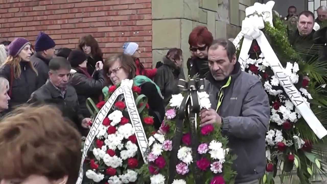 Последно сбогом с Гого