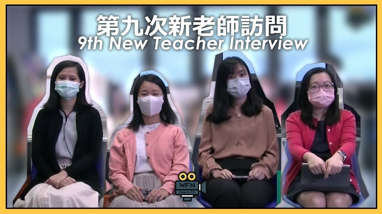 Short Interview with New Teachers | EP 09 | Campus TV
