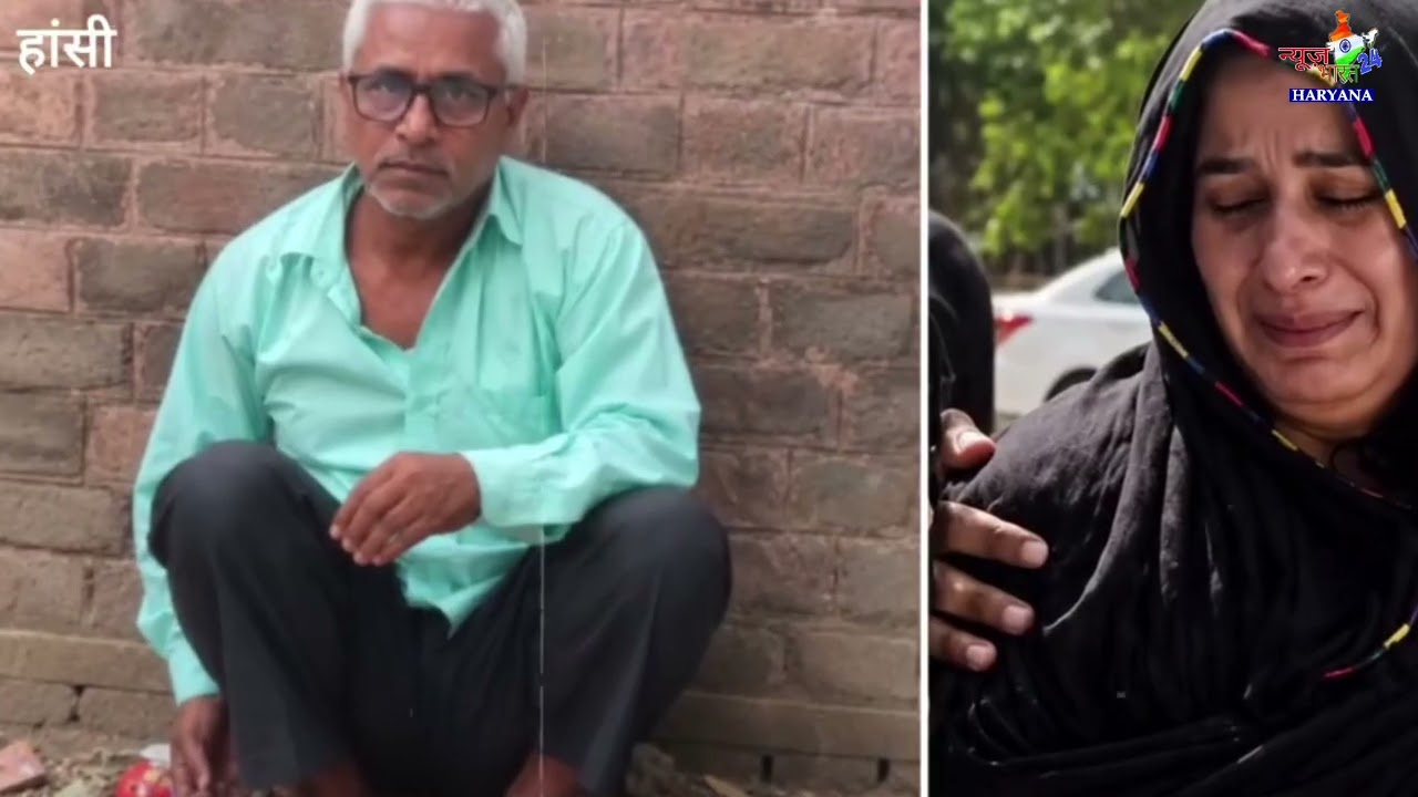 The Full Story Behind the Kapil Redu Murder Case #nb24hr #latestnews #funnyshorts