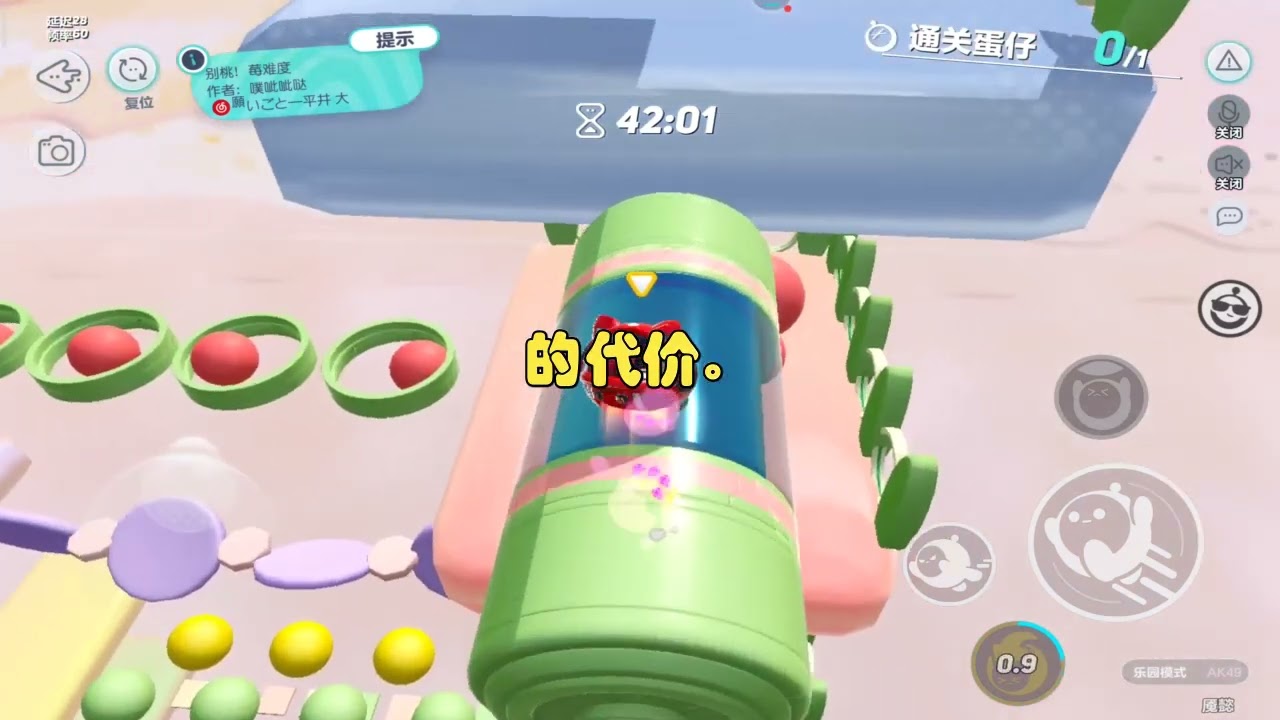 我天生就能看穿一个人的价格，这不是⽐喻，是字⾯意义上的，像标签一样挂在⼈们脖⼦上。#一口气看完 #小说 #故事