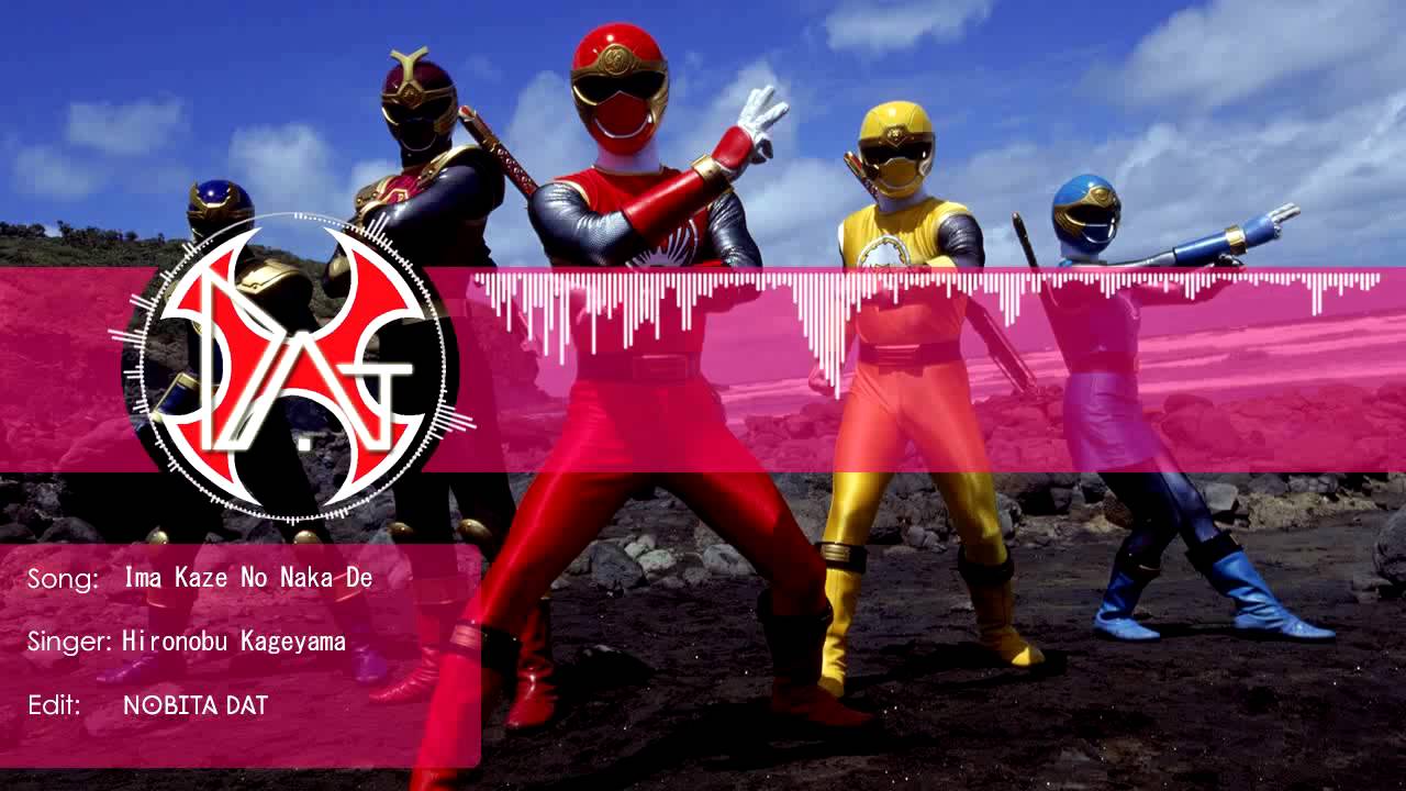 ►Nightcore◄Ima Kaze No Naka De - Ninpuu Sentai Hurricanger ✓