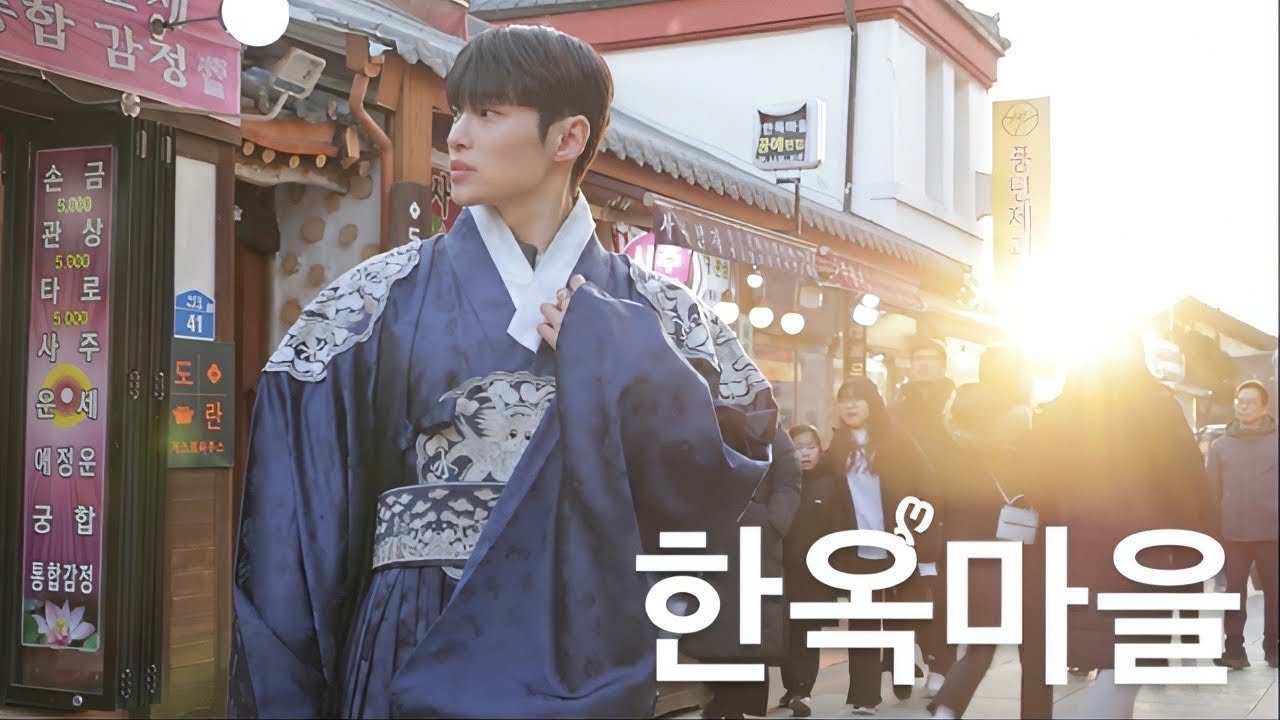 드디어 만나러 왔소...❤️