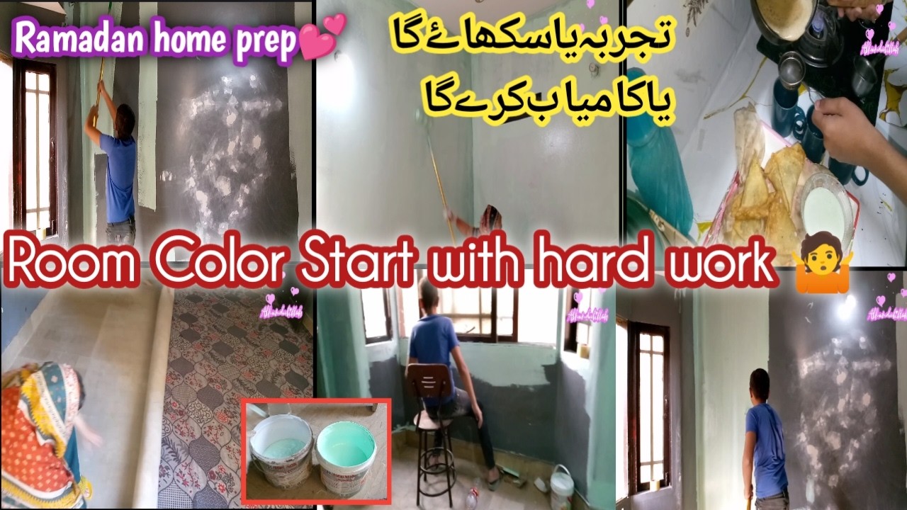 Room ka Color Start Kiya or Ghar main sub gharam bharam ho gya🙆 | Before Ramadan preparation Start 💕