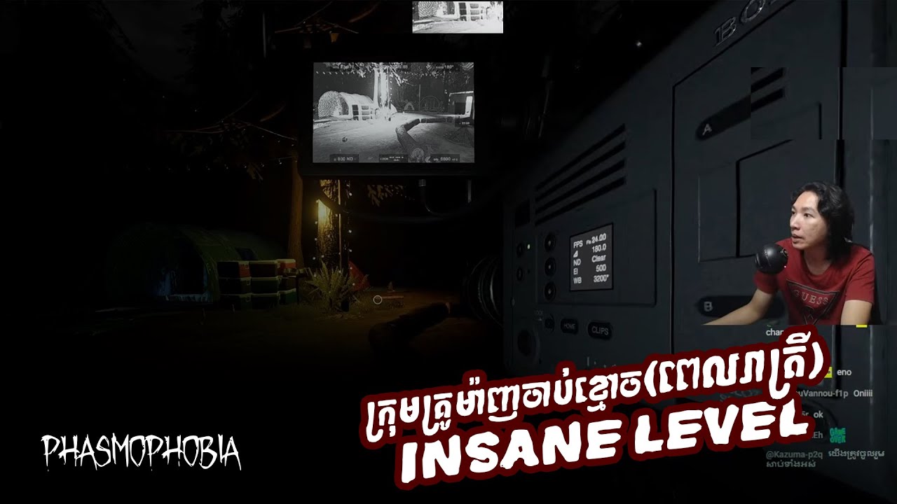 ក្រុមគ្រូចាប់ខ្មោចស៊ី​ឈ្នួល m megamin, lyviss និង​mr kmov  #24