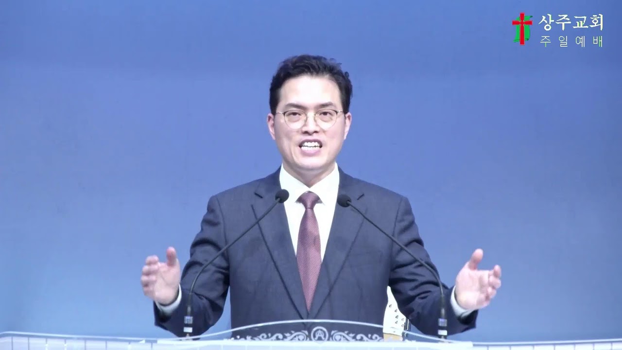 2026년 3월 8일 주일 2부 예배