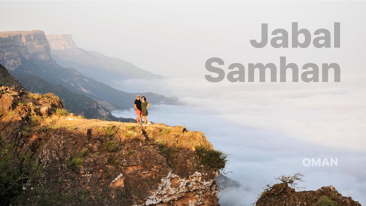 Jabal Samhan, OMAN (4K)