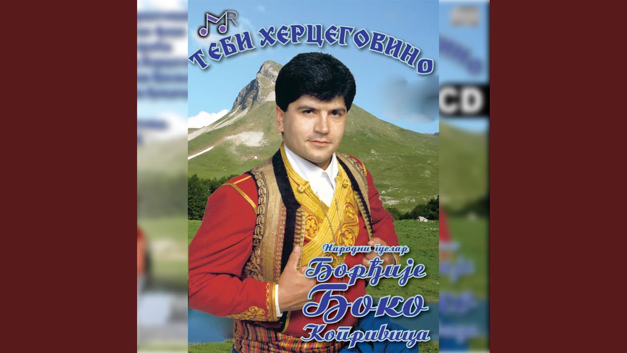 Znameniti Hercegovci