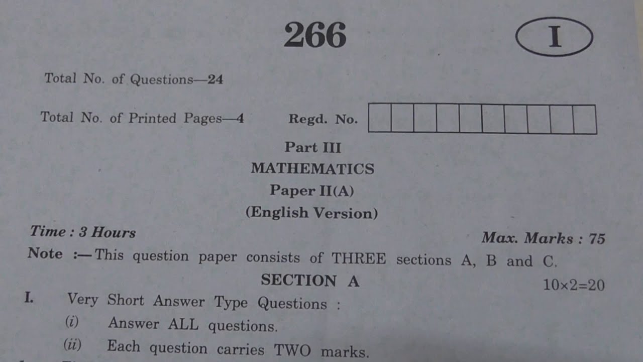 Inter mediate | Set - I Exam Paper for Public Exam | 2020 ||