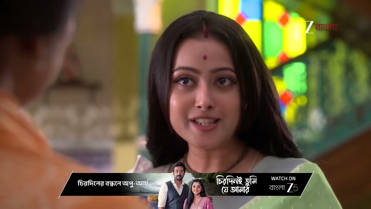 Taare Dhori Dhori Mone Kori | দাদুকে দিয়ে বাথরুম উদ্বোধন করালো দিতি !