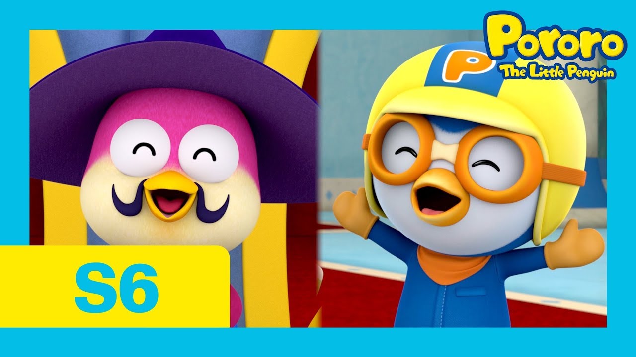 Pororo Season 6 | #26 We’re Off to See the Wizard | The wonderful wizard of the village