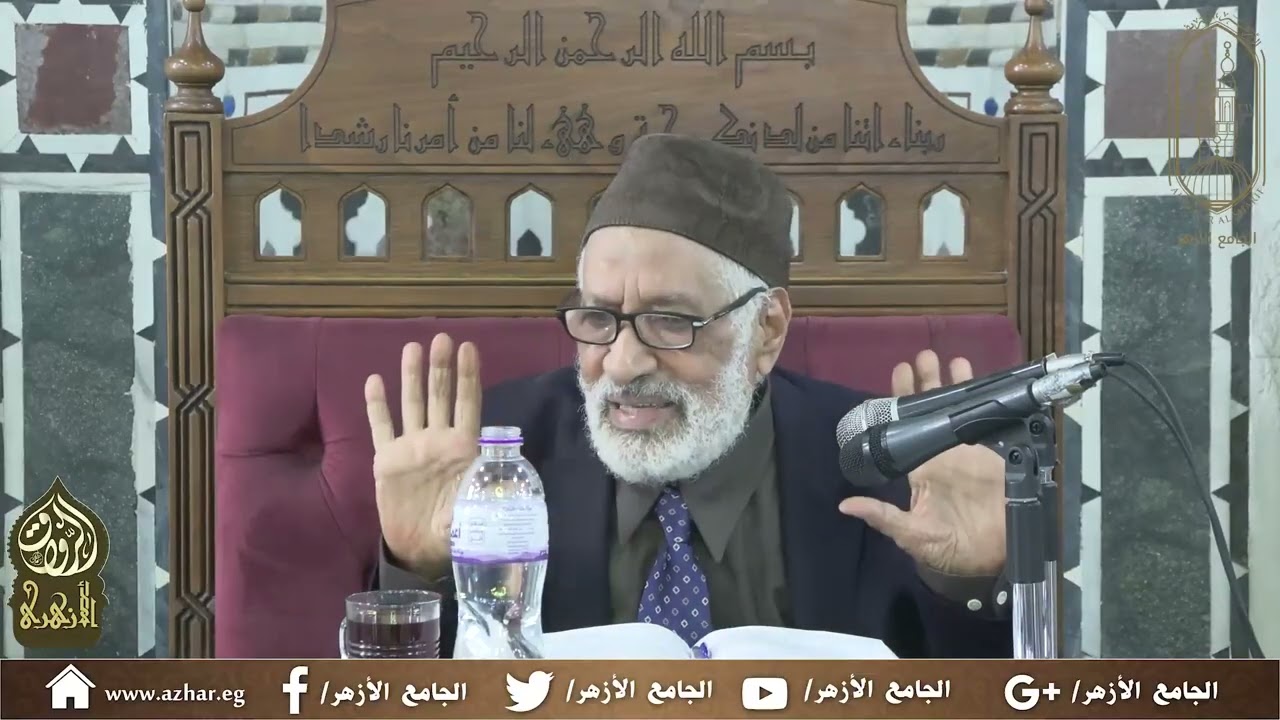 183  محاضرات شرح دلائل الإعجاز للإمام عبد القاهر الجرجاني أ د محمد محمد أبو موسى 23 يونيو 2024