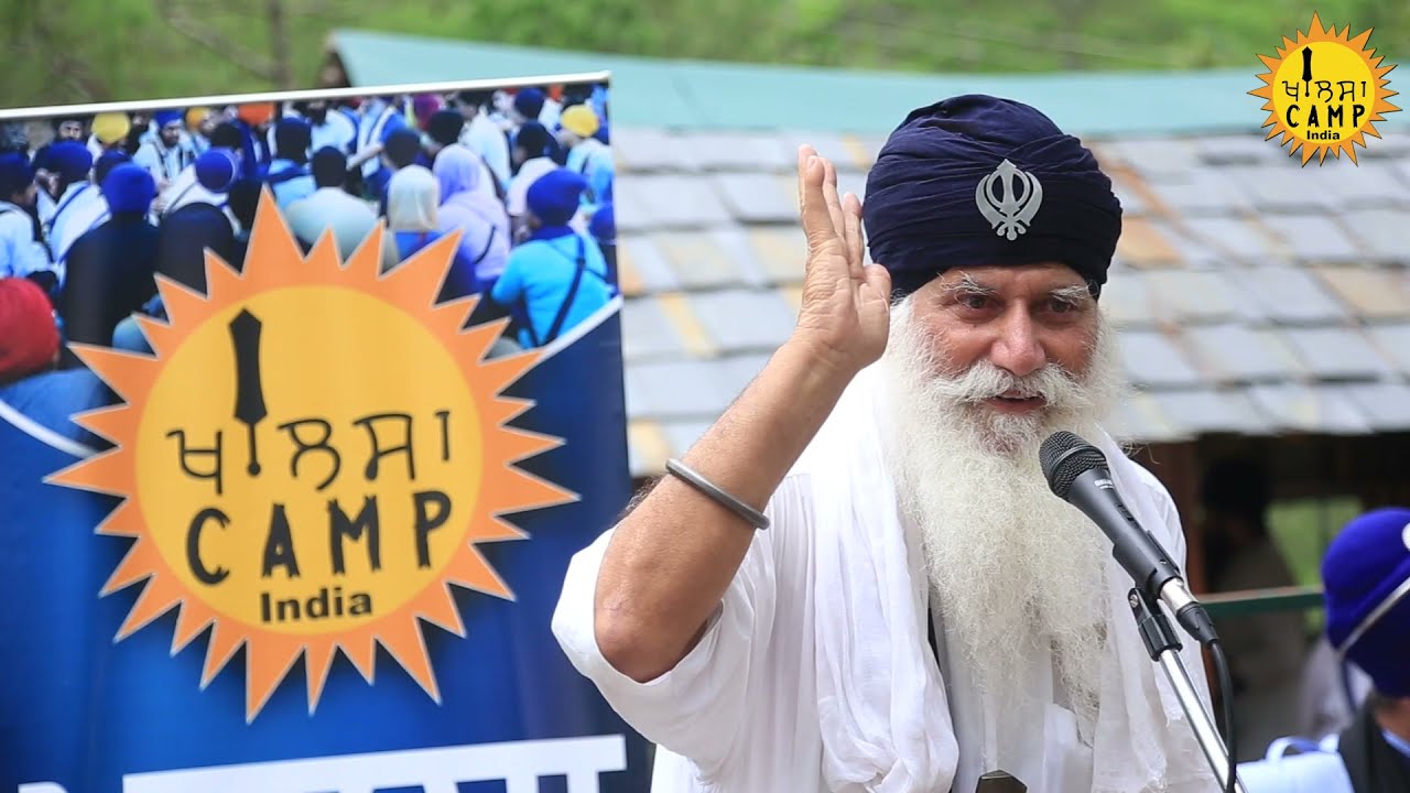 KCI2021 - Bhai Surjit Singh jee - ਰਸਨਾ ਜਪੀਐ ੲੇਕੁ ਨਾਮ ।।  ੲੀਹਾ ਸੁਖੁ ਆਨੰਦੁ ਘਨਾ ਆਗੈ ਜੀਅ ਕੈ ਸੰਗਿ ਕਾਮ ।।