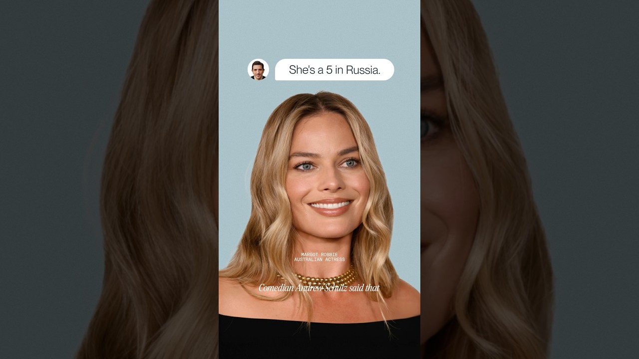 Марго Робби на 5?