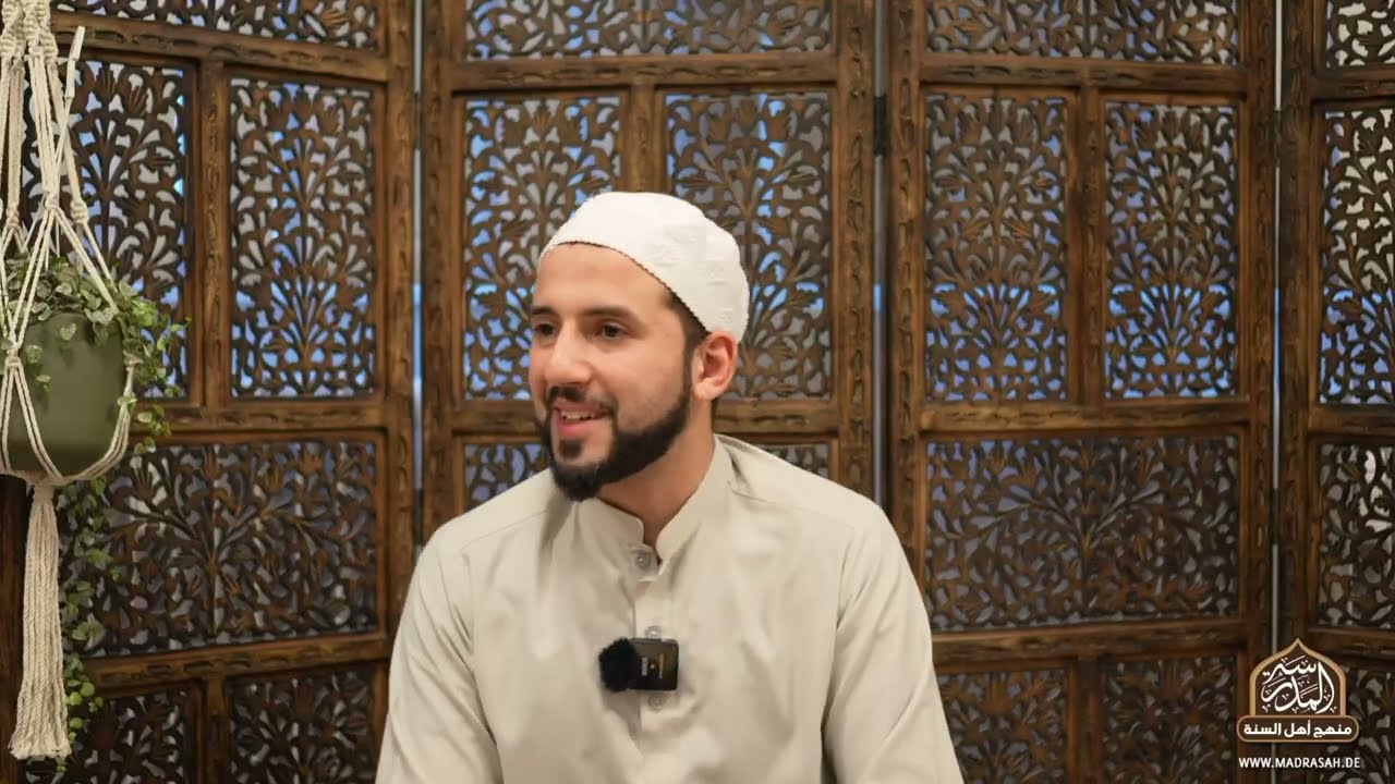 Prophetische Wegweisungen 21 Zusammenhalt & Nächstenliebe (Hadith 50 - 51)