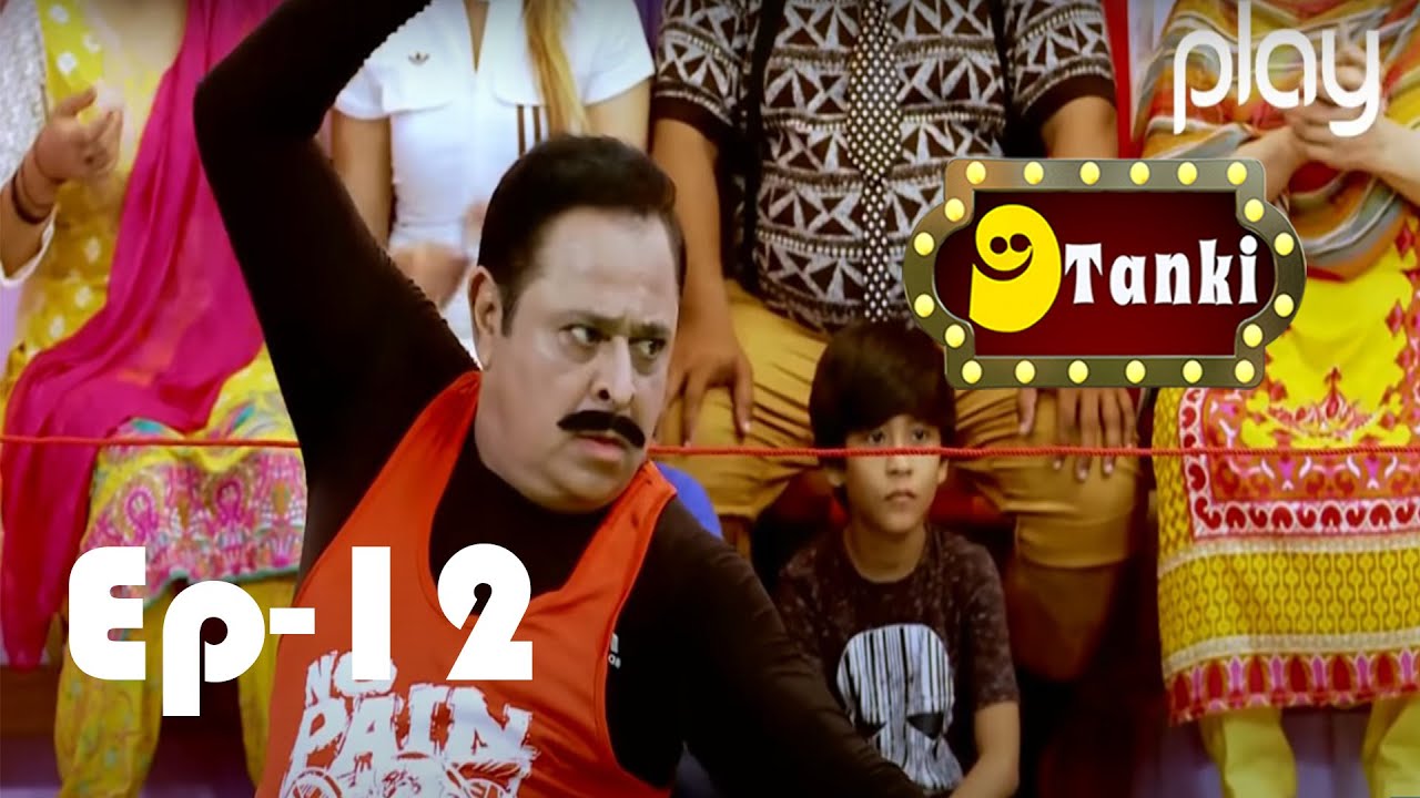 9 Tanki | Mamo Vs Pehlwan | Ep-12 | Comedy Show | Shakeel Siddiqui | Rauf Lala | Play TV | 25 July