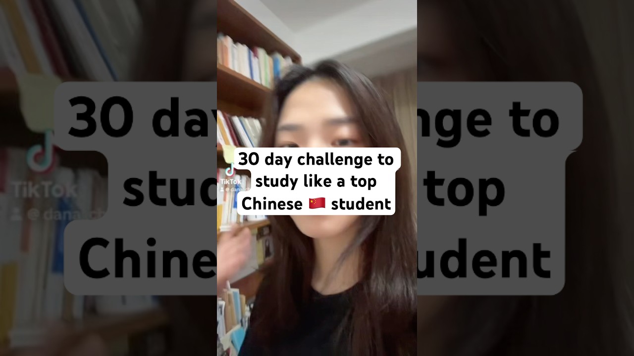 30 day challenge to study like a top Chinese 🇨🇳 student #china #study #student  #30daychallenge