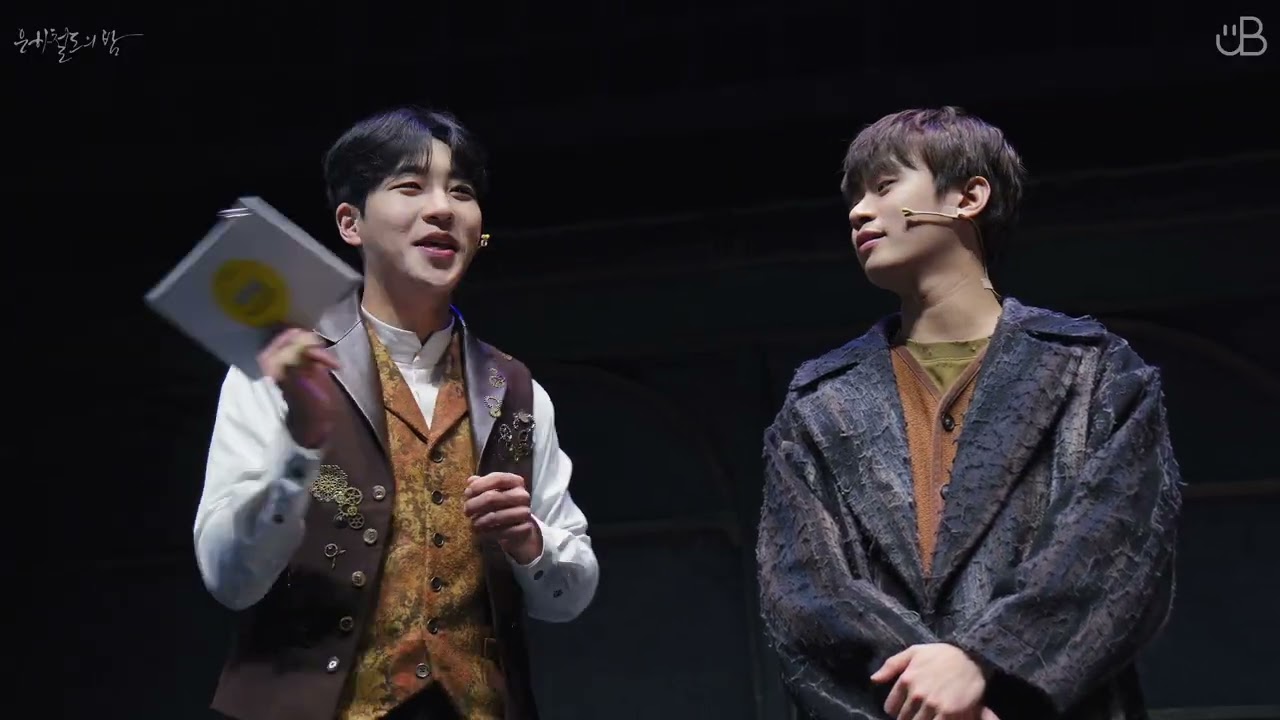 260302 (밤) 은하철도의 밤 피처링전관 포토타임 (박좌헌 F, 정지우)