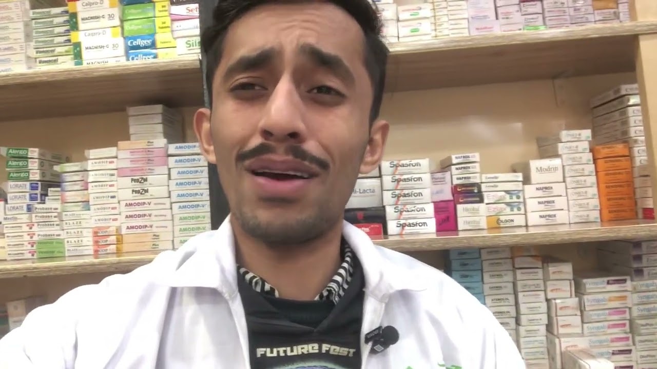 What is GP and How to Increase GP ( Gross profit ) Rate in pharmacy 