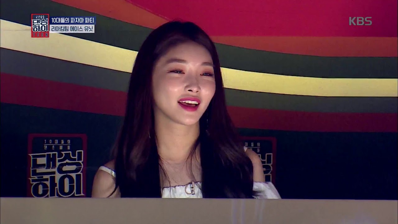 댄싱하이 - Can`t stop Feeling! 귀염 뽀짝! 리아킴팀 에이스 유닛 무대! 20180928