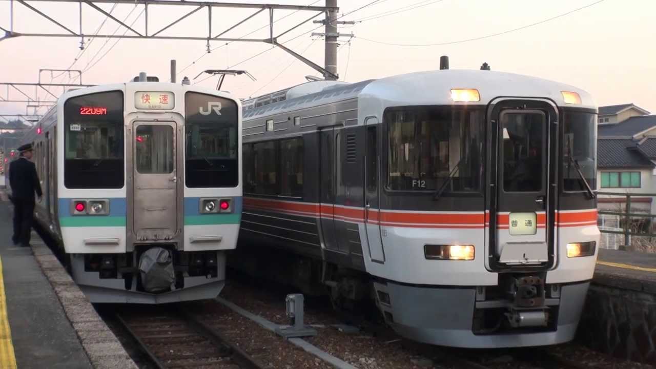 【３７３系が飯田線で普通運用に入る】～飯島駅で２１１系長野色と交換～