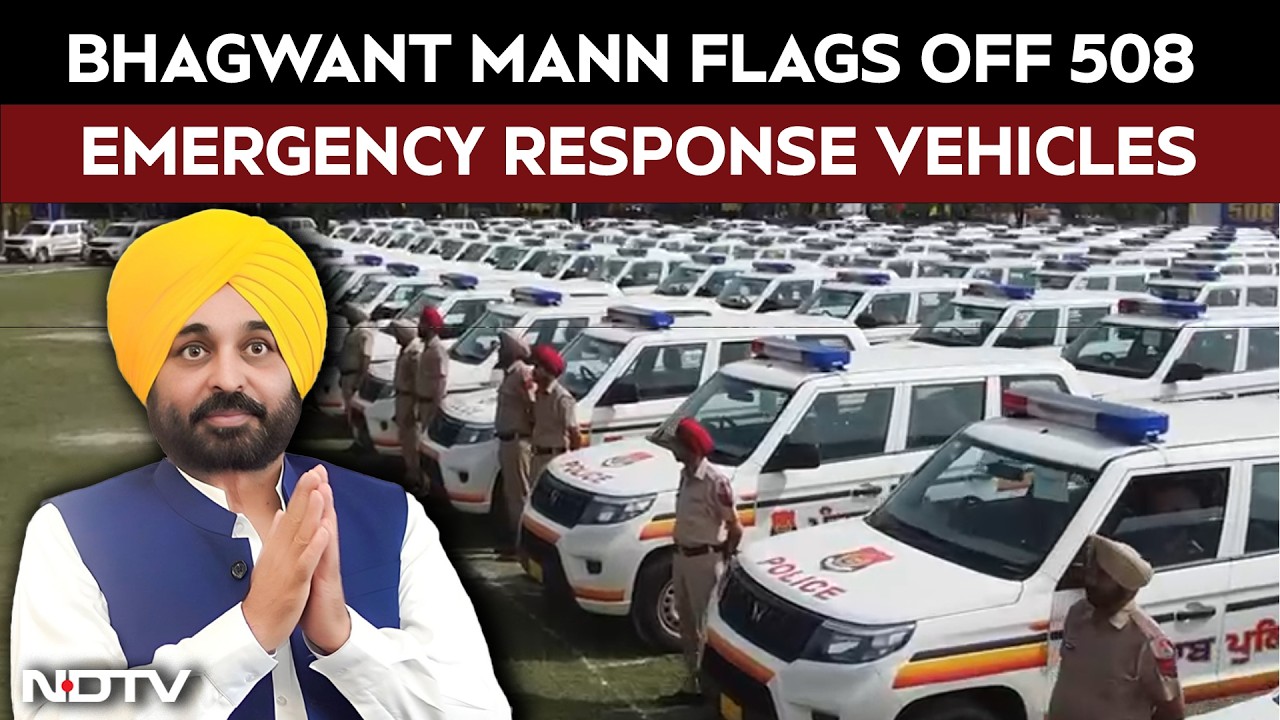 Punjab News | CM Bhagwant Mann Flags Off 508 Emergency Response Vehicles In Sangrur
