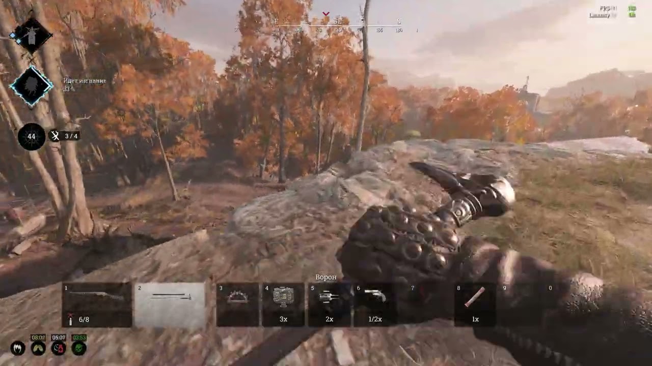 Hunt  Showdown Пошел Мстить за сквад StrykOFF