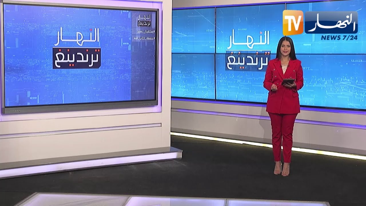 النهار ترندينغ: إستقبال مميز لرياضيين بولاية تقرت وحفظة كتاب الله من نوع خاص بالمسيلة