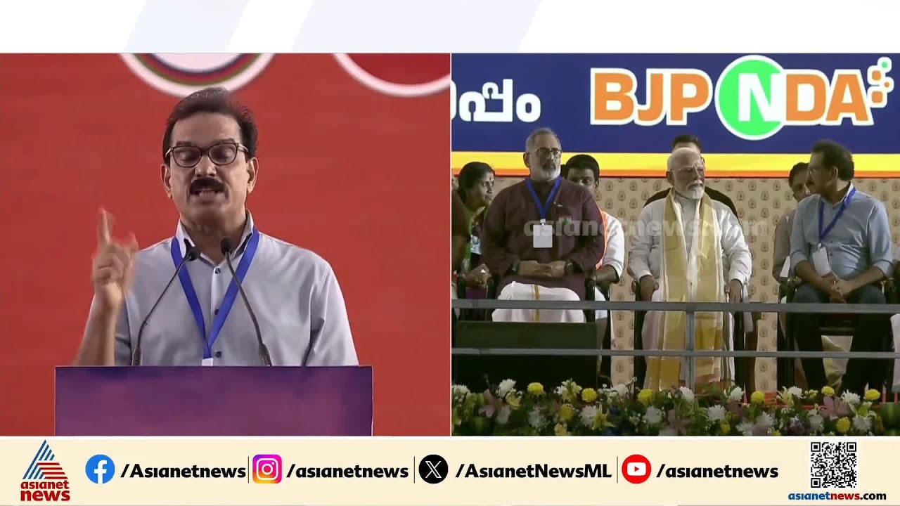 എൻഎഡിഎയുടെ തെരഞ്ഞെടുപ്പ് പ്രചാരണത്തിന് തുടക്കമാകുന്നു; മോദി ഉദ്ഘാടനം ചെയ്യും | PM Modi | NDA
