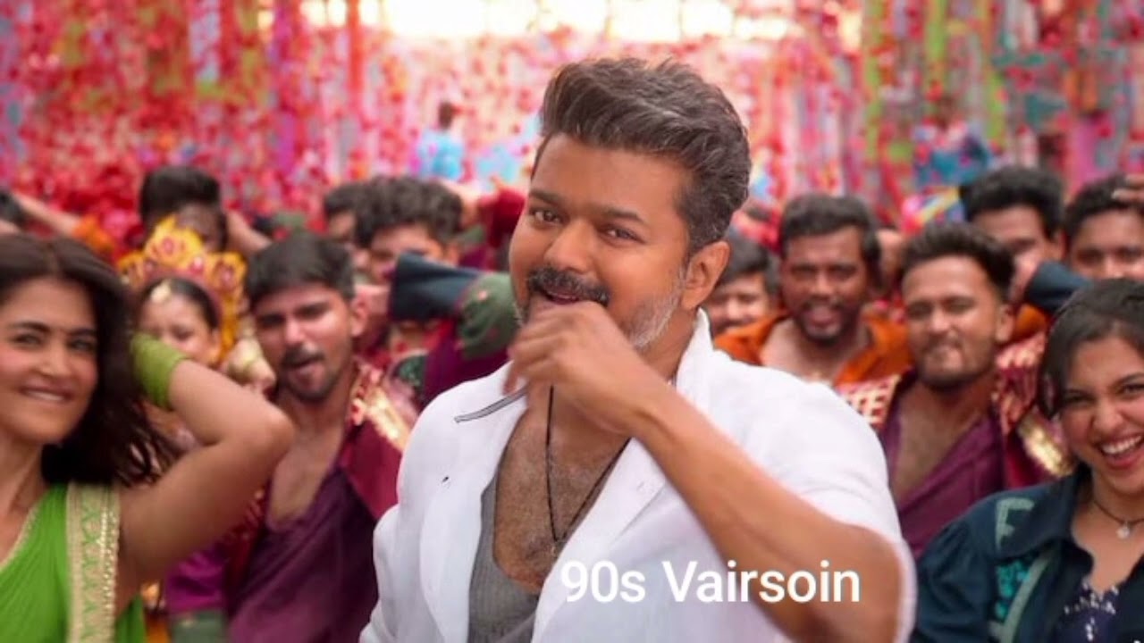 Jana Nayagan (90s) Thalapathy Kacheri  Video| Thalapathy Vijay| H Vinoth| Anirudh| Pooja Hegde| KVN