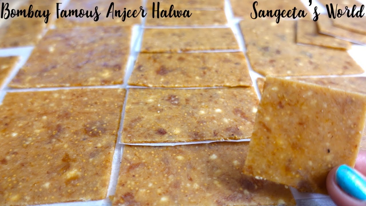 बनाइए बोम्बे का फ़ेमस अंजीर हलवा • Anjeer Halwa • My Secret Recipe • Sangeeta's World
