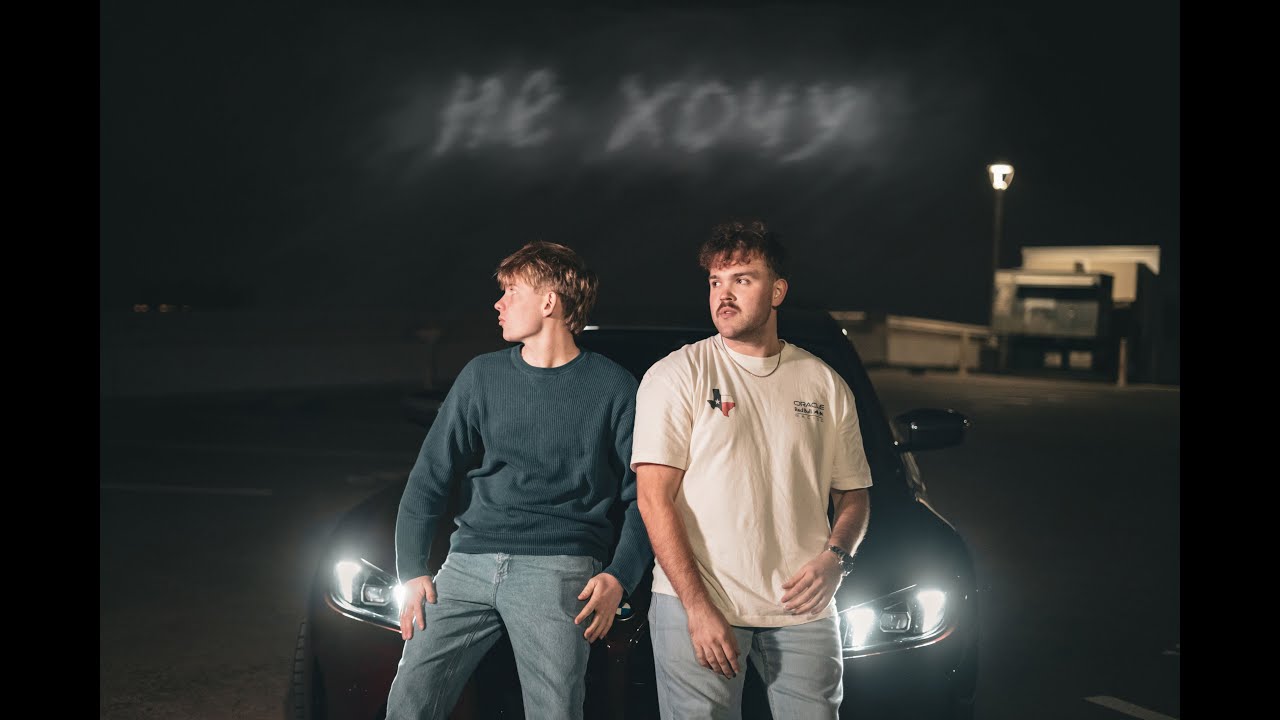 M.A.D X Kent 