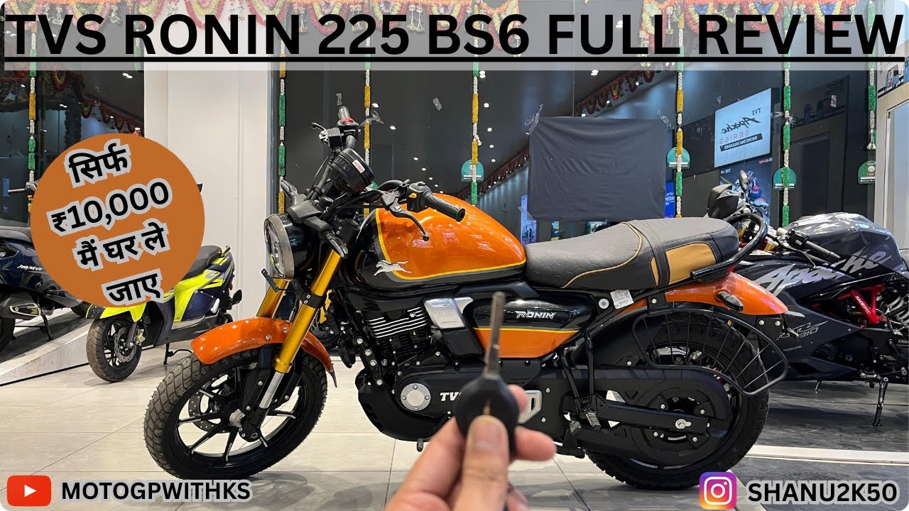 TVS Ronin 225 BS6 Full Review | TVS Ronin | Ronin 2025 | TVS Ronin 2025 | Ronin | Motogpwithks