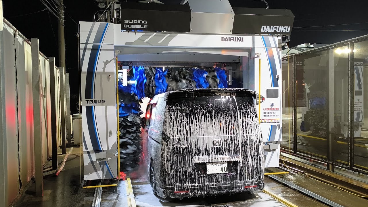 ダイフク洗車機-トレウスワイド×スライディングバブル