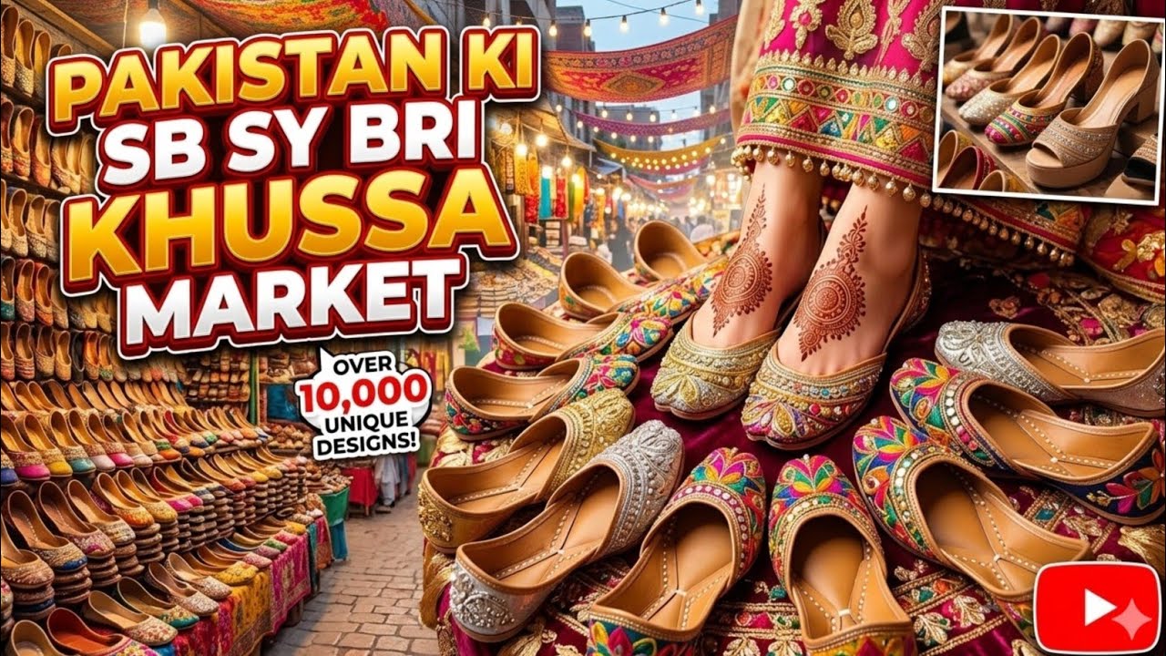 Trending Bangles & Khussa collection 2026 | Pakistan ki sb sy cheapest khussa market