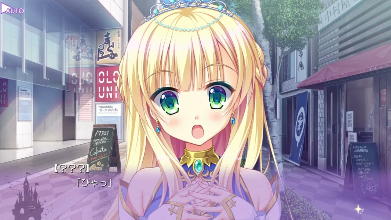 金色ラブリッチェ体験版パート1