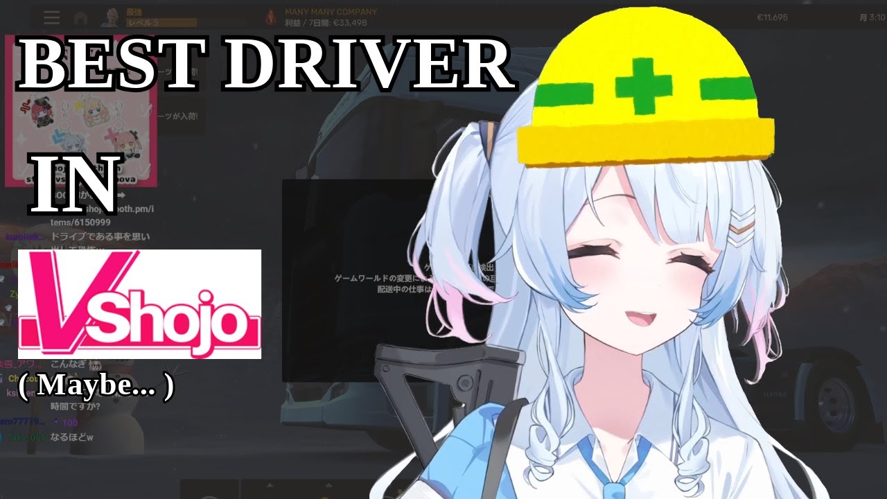Nagi is the best driver in VShojo ( maybe... )