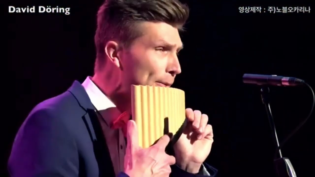 라라라 - 팬플룻(Panflute)David Döring/데이비드되링