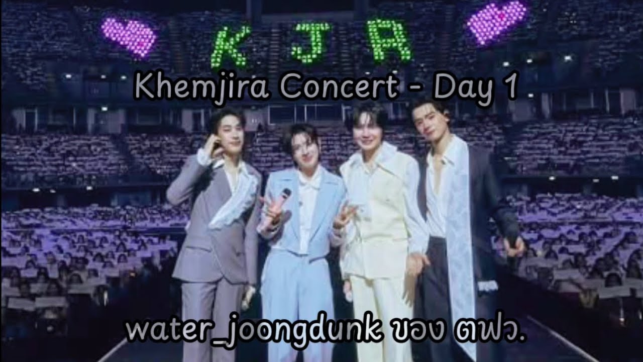 2026.01.17 - Khemjira The Golden Time Concert - Day 1 -  [Tle & Firstone Focus] #KhemjiraConcertDay1