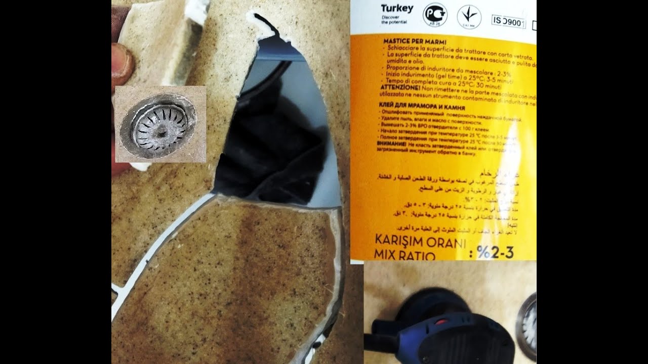 Ремонт треснувшей раковины. Cracked sink repair.