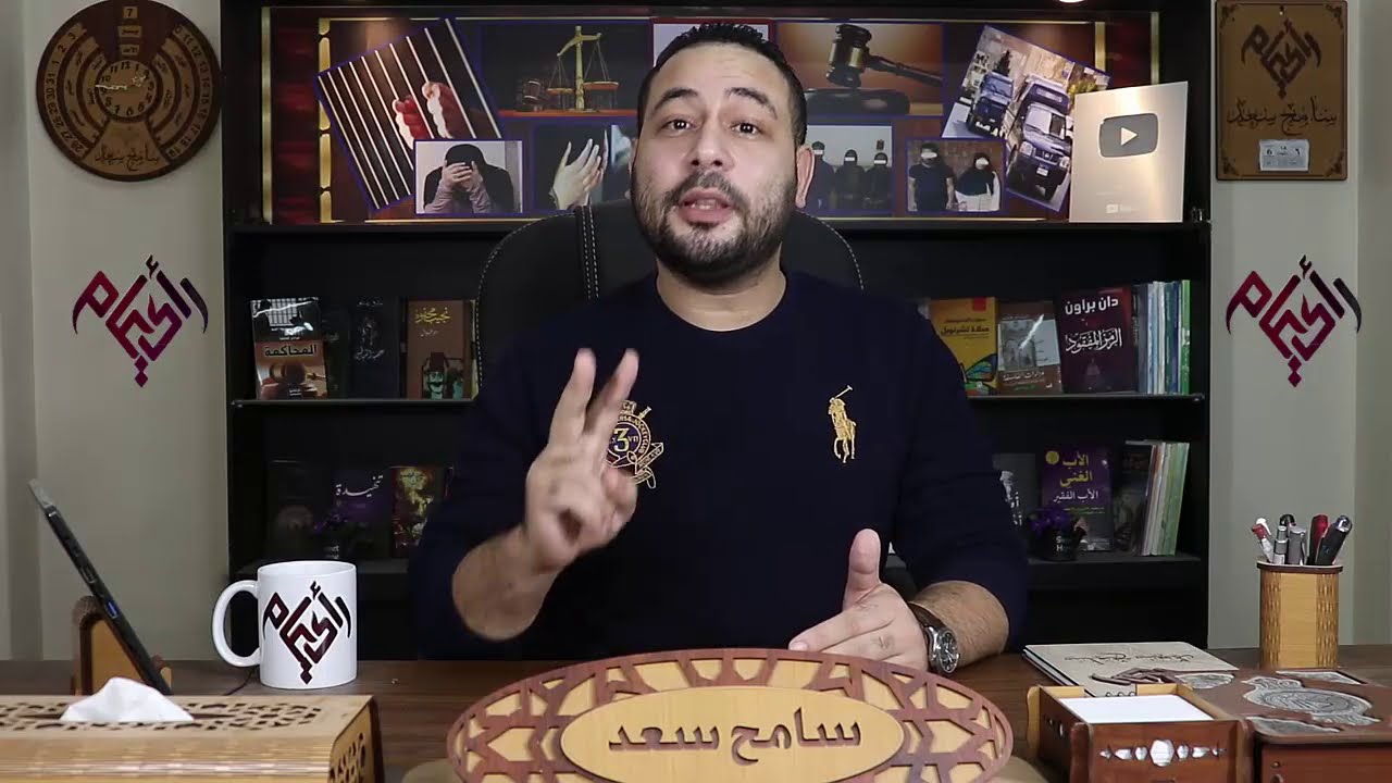 سفـ ـاح الجيـ ـزه .. عملت الغلـ ـط معاها ولما لقيت اختـ ـها احلي منها .... ؟