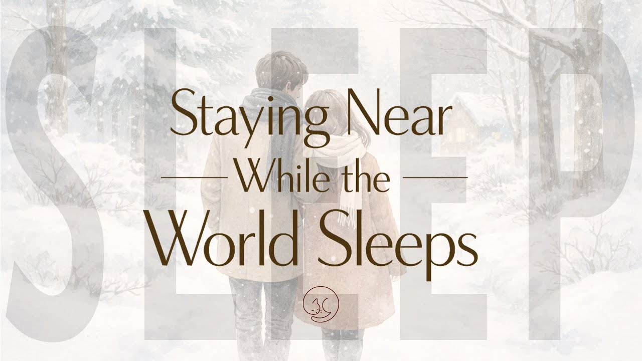 Staying Near While the World Sleeps · 世界が眠るあいだ、そばにいる | Deep Night LoFi for Sleep & Peace | NekoYume
