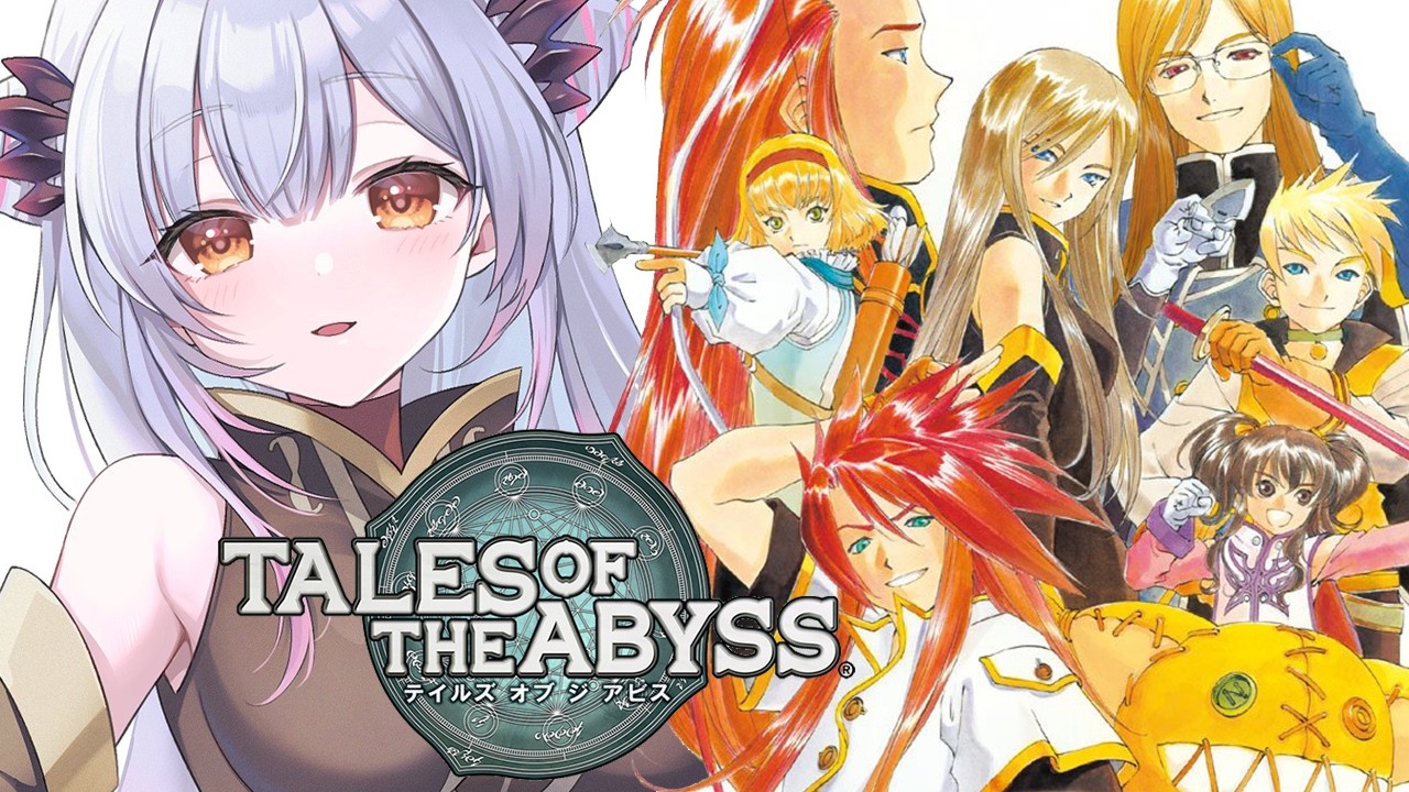 【テイルズ オブ ジアビス 】ダアトから！初めての生まれた意味を知るRPGをやってみる！TALES OF THE ABYSS【周防パトラ】