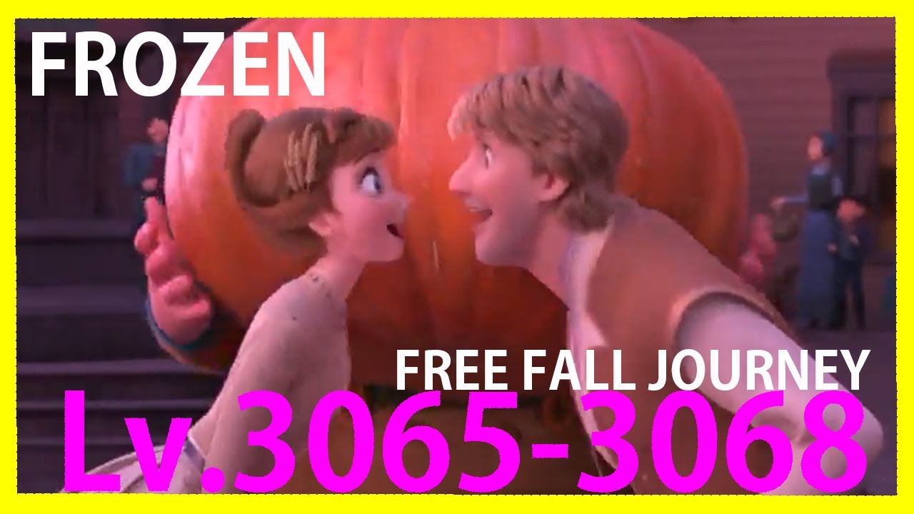 FROZEN FREE FALL JOURNEY 3065-3068