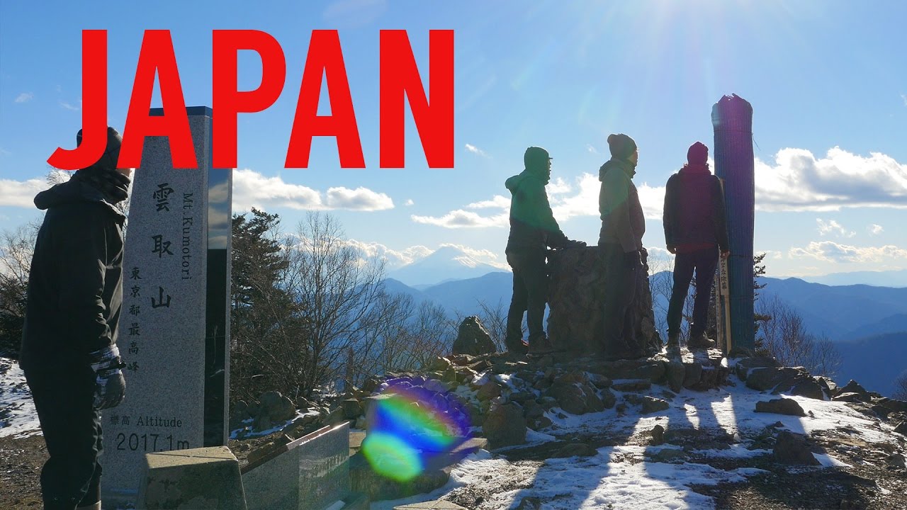 Return to Japan Vlog Day 8 // Mt. Kumotori - The Summit