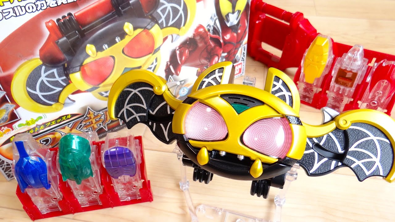 ウェイクアップ！変身ベルト DXキバットベルト レビュー！仮面ライダーキバ ガルル・バッシャー・ドッガに3フォームチェンジ キャッスルドラン召喚 フエッスル6種付属