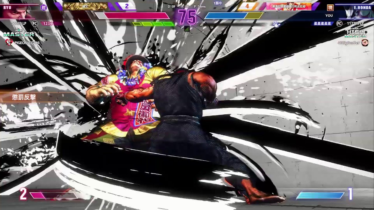 vs 小Q